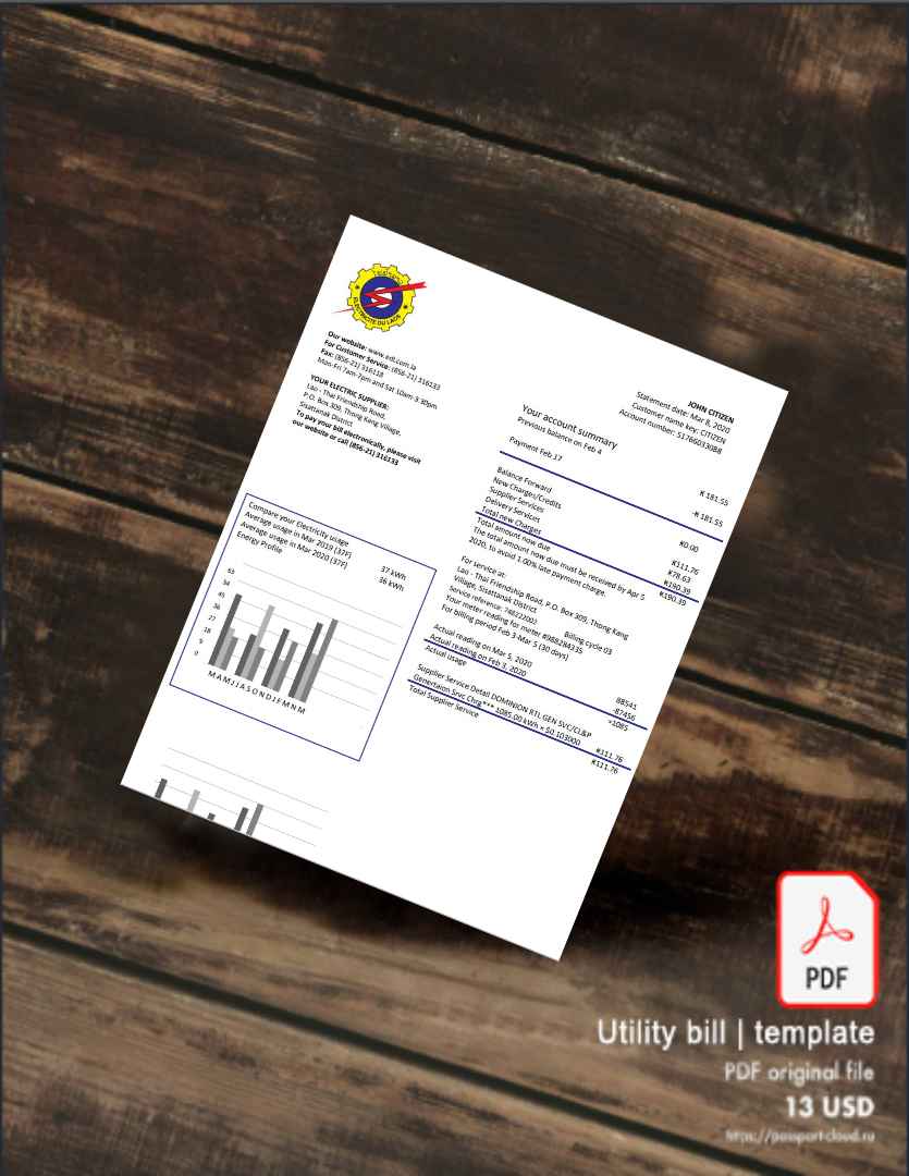 Utility bill | Albanian Power | Albania